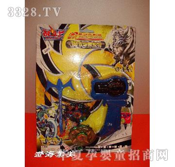 集美2合1双向电镀陀螺带手把60338E