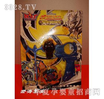 集美双向镀金铁件陀螺带手把60338C