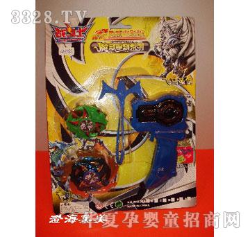 集美2合1双向镀金铁陀螺带手把60338A
