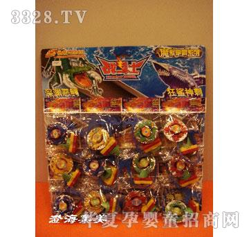 集美12庄银片陀螺008E