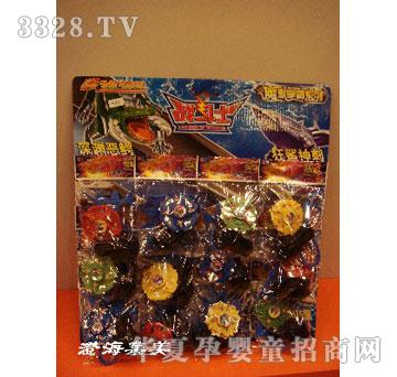 集美12庄实色双向陀螺008D