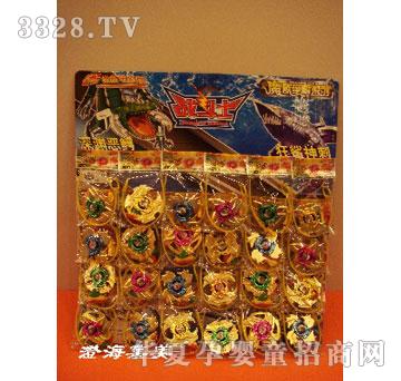 集美24庄压形小面板陀螺008C