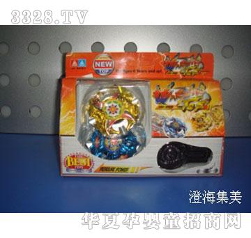 集美2合1铁件电镀双向陀螺20084B