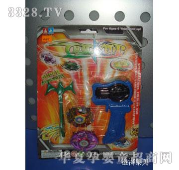 集美2合1双向电镀陀螺带手把20082E