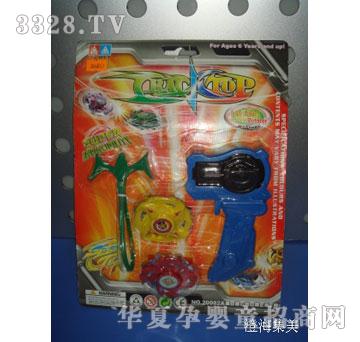 集美2合1双向实色陀螺带手把20082D