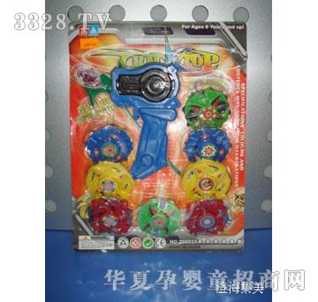 集美8合1双向实色陀螺带手把20082B8