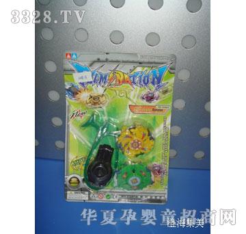 集美2合1实色双向陀螺20081B