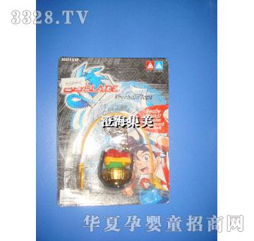 集美T形匙扣锌合金袖珍陀螺63899C