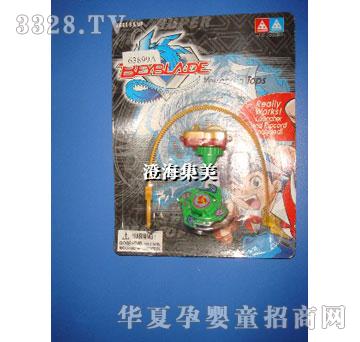 集美实色锌合金袖珍陀螺63899A
