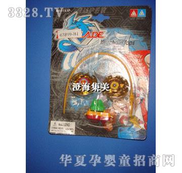 集美2合1全锌合金袖珍陀螺63899B1