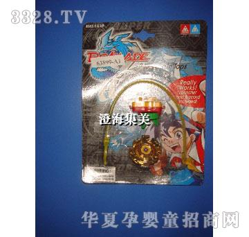 集美全锌合金袖珍陀螺63899A1