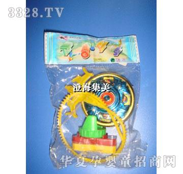 集美双合体电镀陀螺悠悠球8859a