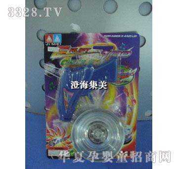 集美闪光变化八音陀螺8822H