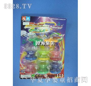 集美6合2迷尔灯光三台阶陀螺8822G