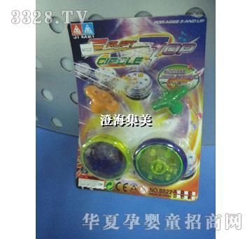 集美合2变化闪光陀螺8822F