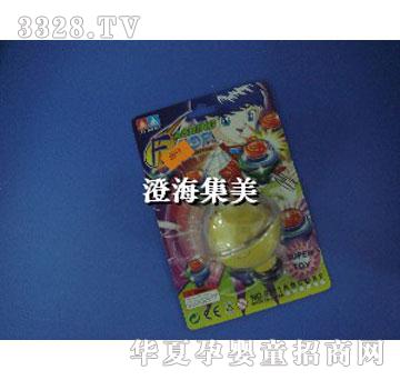 集美惯性闪光变化陀螺8811b
