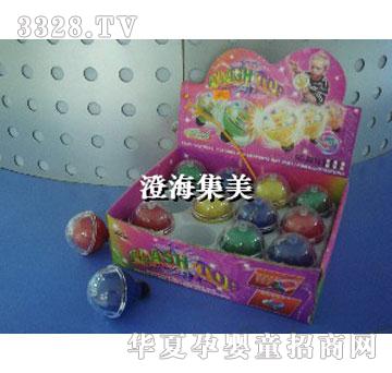 集美12庄拉尺闪光惯性陀螺8810A