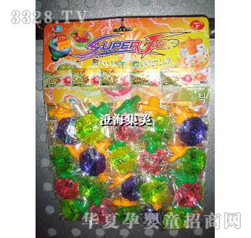 集美20庄梅花型袖珍闪光变化陀螺8807A