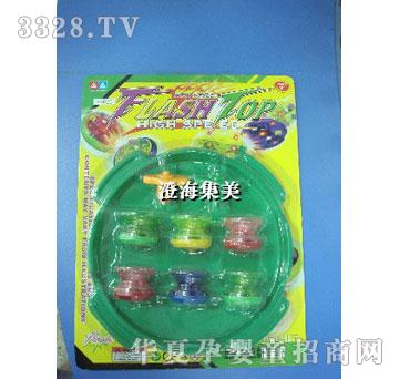 集美6合2迷尔灯光三台阶陀螺带盘8806G