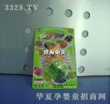 集美闪光变化袖珍陀螺8805E