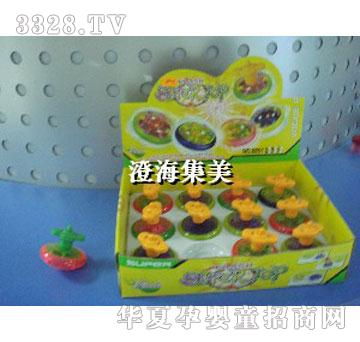 集美12庄音乐闪光陀螺8801A