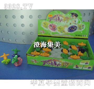 集美24庄闪光变化袖珍陀螺8803A