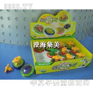 集美12庄闪光变化陀螺8801B