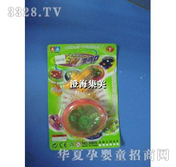 集美闪光变化陀螺8805B