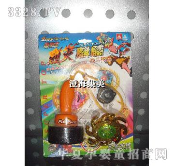 集美2合1暴旋飞轮加加速电镀灯光陀螺王带手把