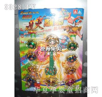集美1只三爪灯光加9只普通四龙头锌合金电镀面板带手把