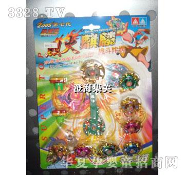 集美1只三爪灯光加7只普通四龙头锌合金电镀面板带手把