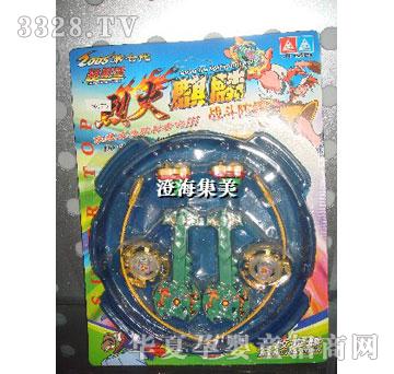 集美2只三爪灯光锌合金对战陀螺加2手把带盘