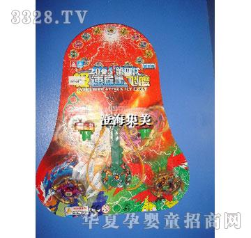 集美2合2电镀面板三爪锌合金陀螺带手把