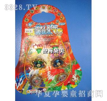 集美4合2;2灯光加2电镀面板六款锌合金陀螺