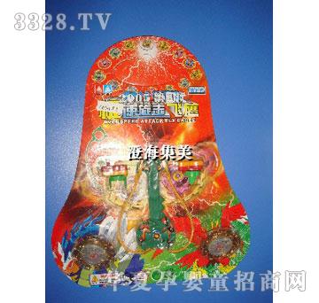 集美2合2灯光六款锌合金铁脚陀螺带手把