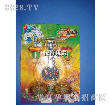 集美2合2双层普通铁脚锌合金陀螺带手把