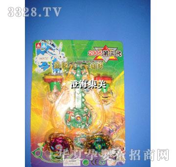 集美2合2六款锌合金电镀面板陀螺带手把