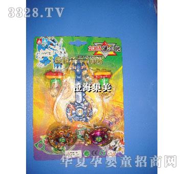 集美2合2三爪锌合金电镀面板陀螺带手把