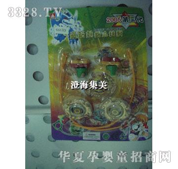 集美2合2动物普通铁脚锌合金对战陀螺