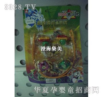 集美2合2六款锌合金电镀面板对战陀螺