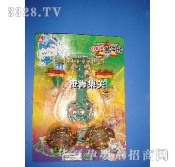 集美2合2三爪灯光铁脚锌合金陀螺带手把