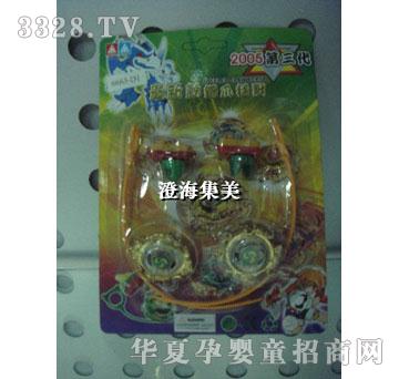 集美2合2动物灯光铁脚锌合金对战陀螺