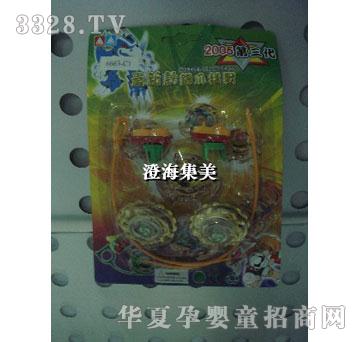 集美2合2双层灯光铁脚锌合金对战陀螺