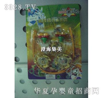集美2合2三爪灯光铁脚锌合金对战陀螺