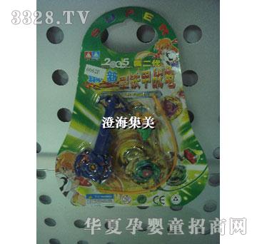 集美三爪锌合金电镀面板陀螺带手把