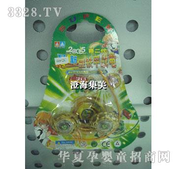 集美2合1双层普通铁脚锌合金陀螺
