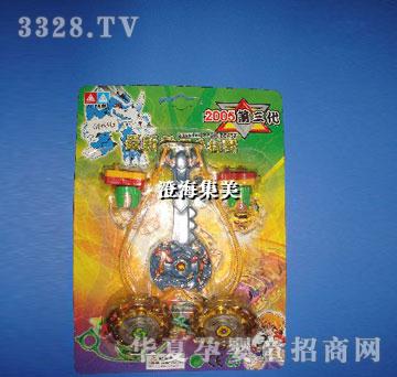 集美2合2双层普通铁脚锌合金陀螺带手把6663G