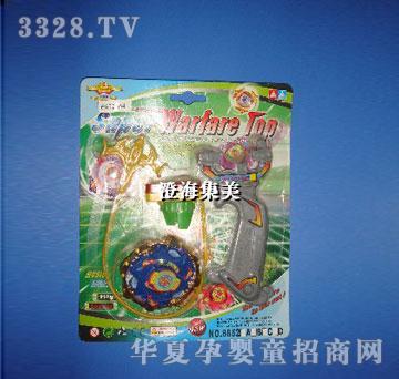 集美普通火石中陀螺带手把
