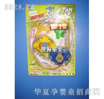 集美2合1八角锌合金灯光中陀螺