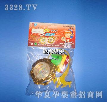 集美双层普通火石锌合金陀螺